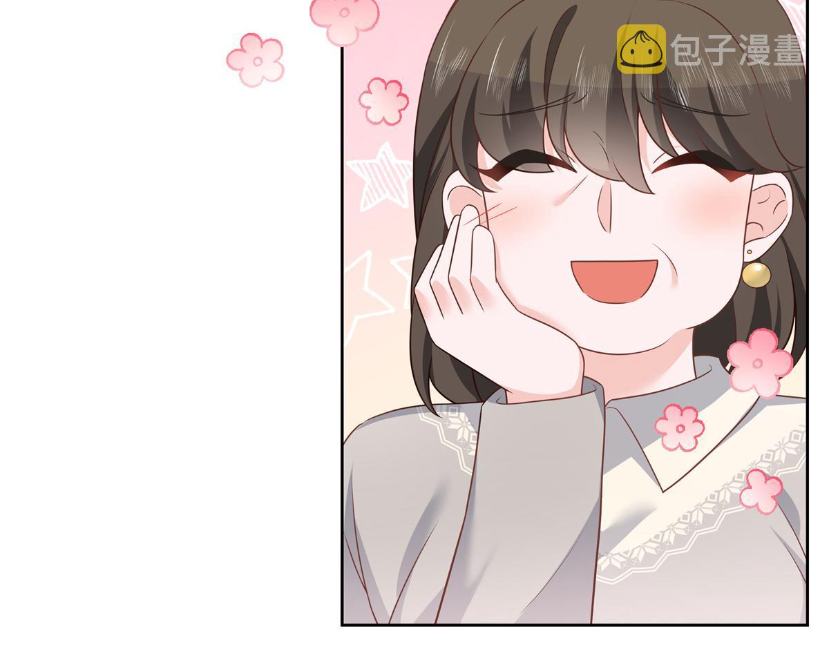 第214话 丈母娘见女婿72