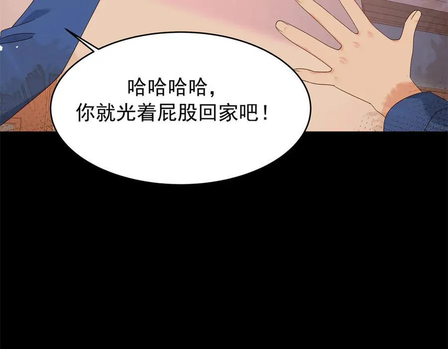 469 看到我不堪的人，都要死49