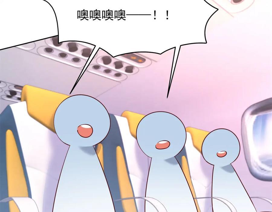 389 我今晚不回去了10