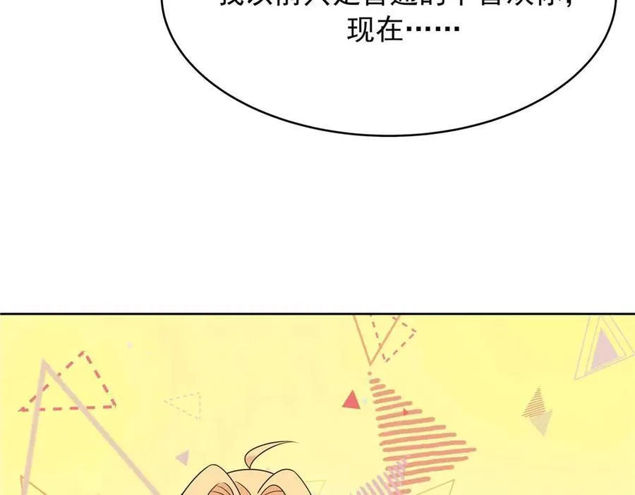 462 他们都没救了15