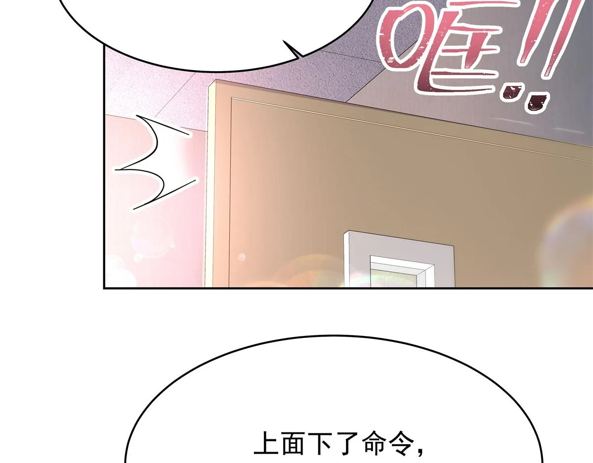 342 傅九出生档案92