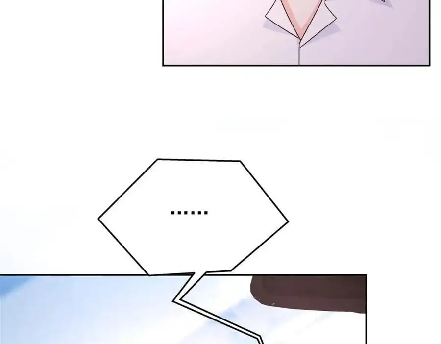 430 围剿Z41