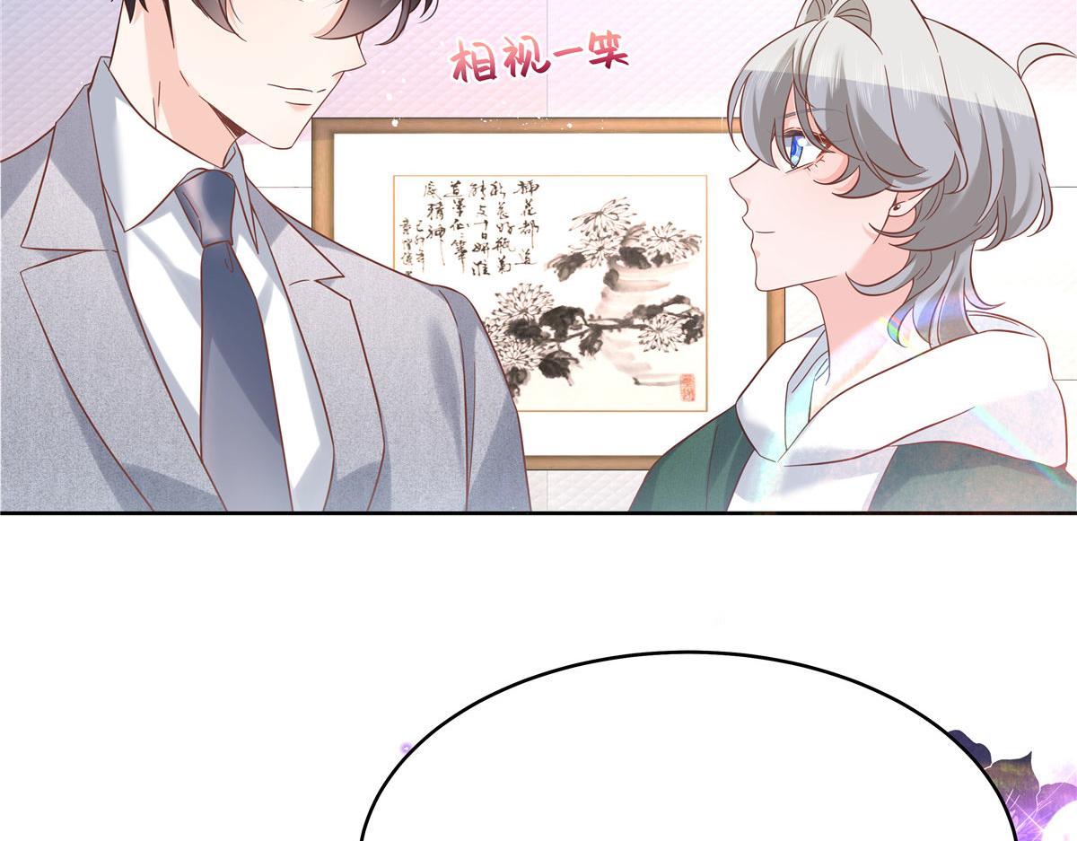 285 抱一下多正常118