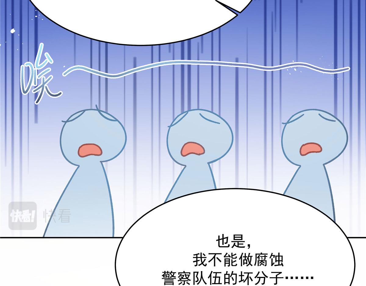 286 喂饭play46