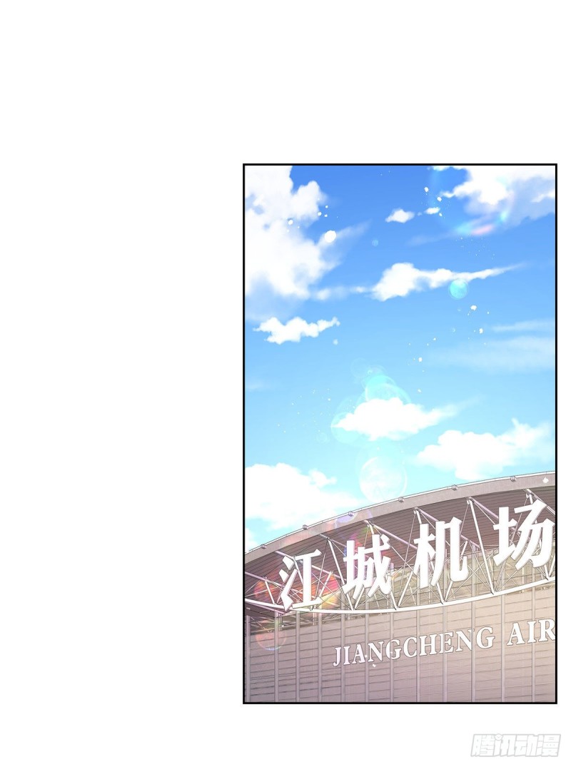 第154话我，单身狗，被撑死了23