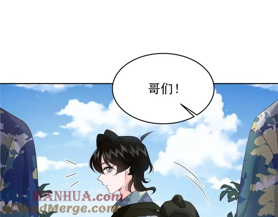 435 这么粗暴，不太好吧4