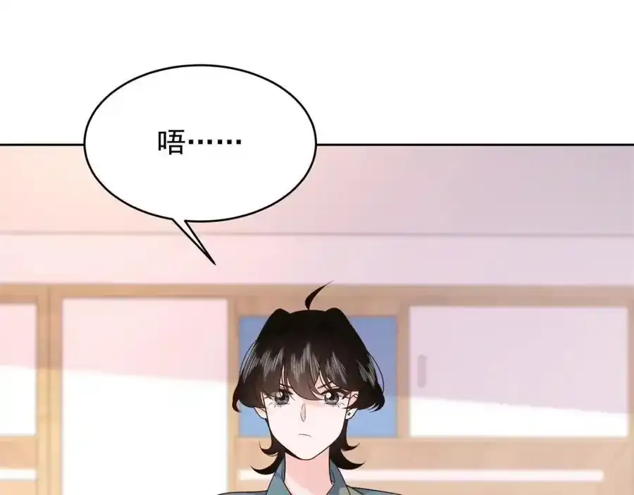 440 大神还是喜欢我！69