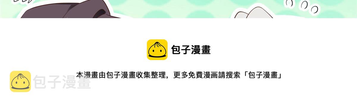 331 看来，并不是不喜欢？99