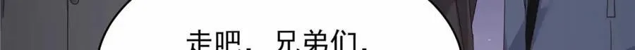 449 秀个恩爱75