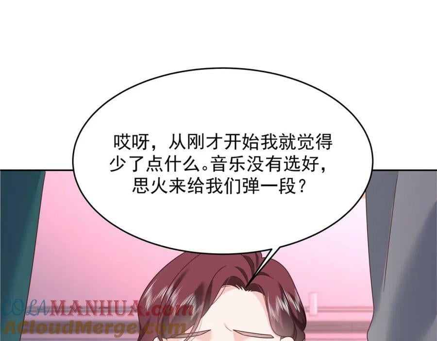 380 双手连弹20