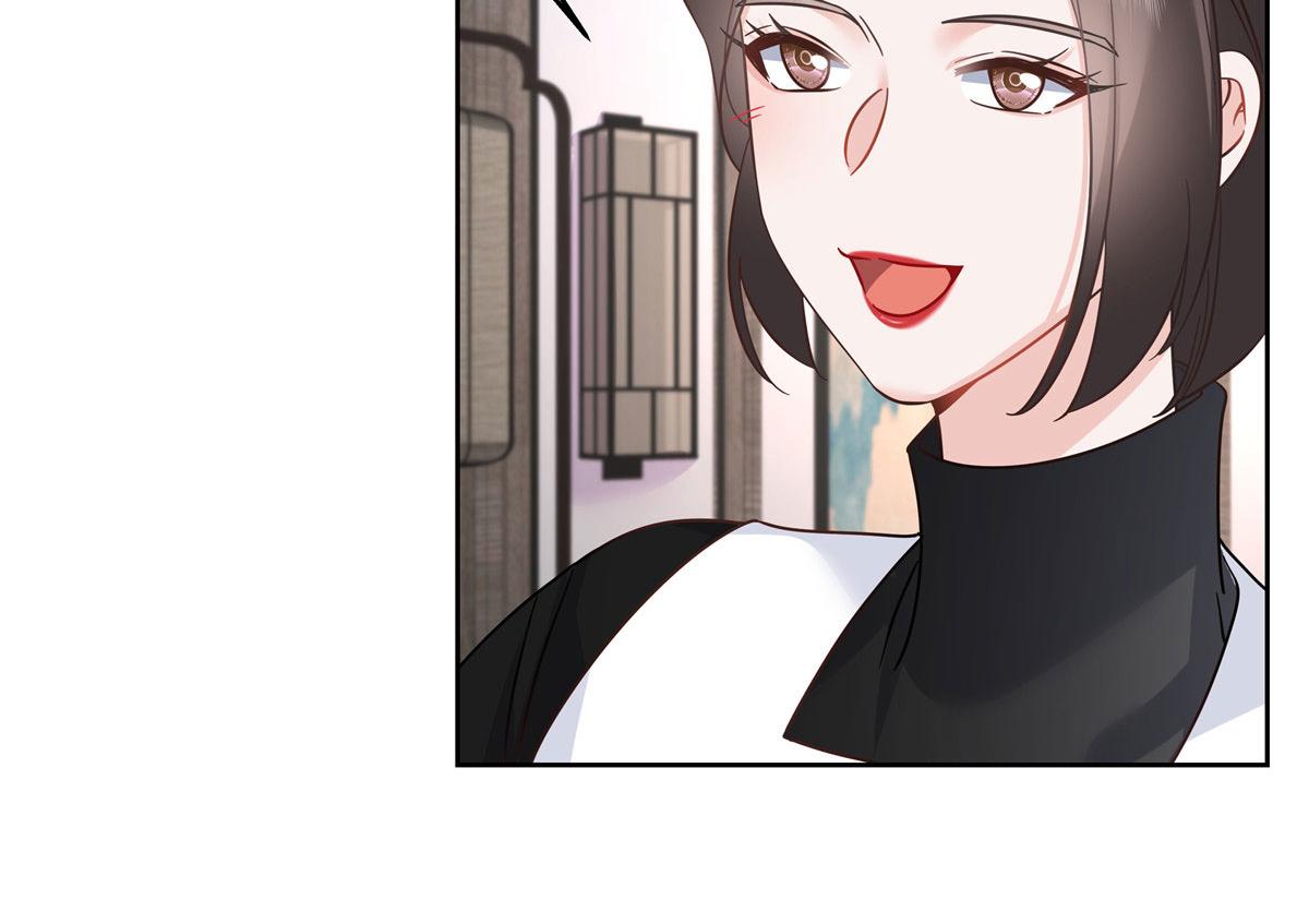 253 化装舞会篇：找到傅九！29