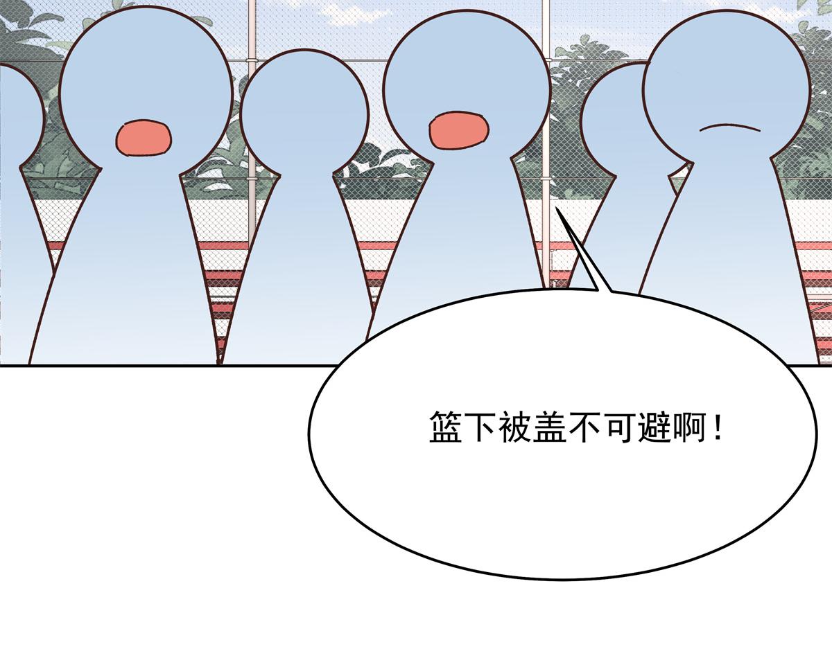 290 我不算物质奖励？31
