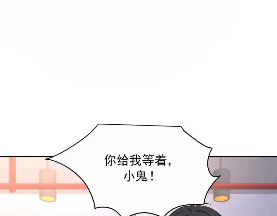 419 最讨厌别人对我动拳头35