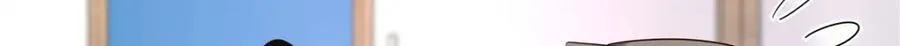 446 我是他家属45