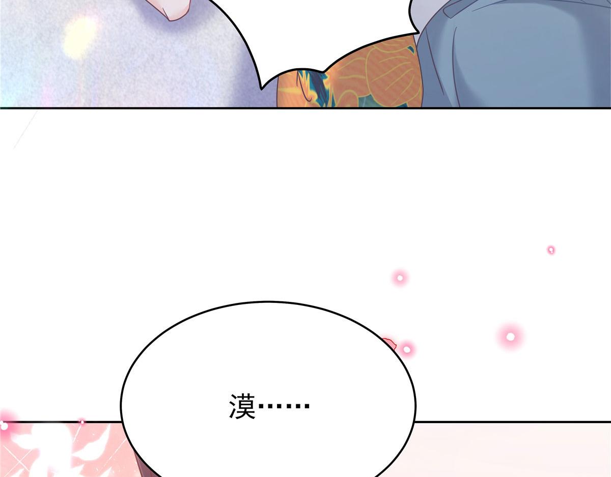 331 看来，并不是不喜欢？23