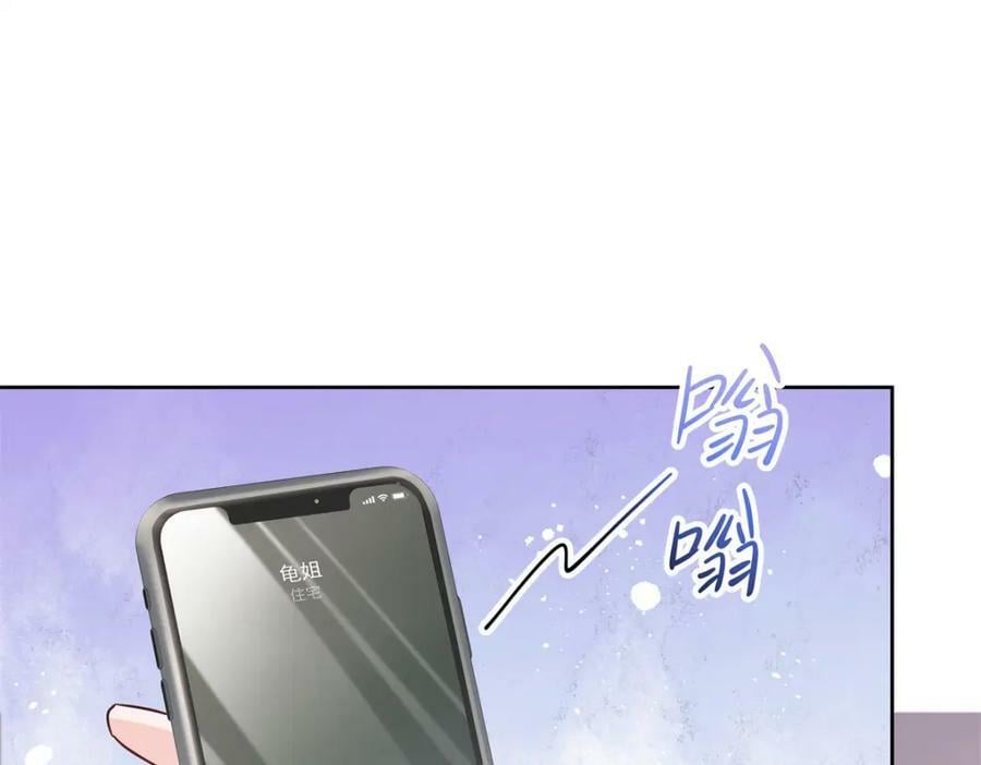 384 嚣张的抄袭46