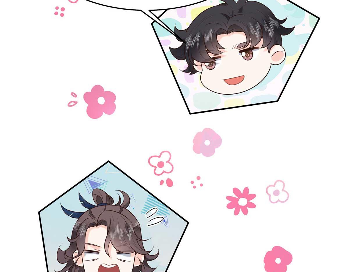 323 我主动就好76