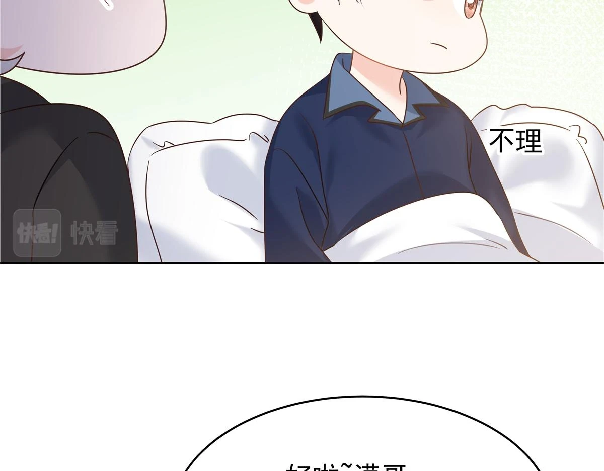 340 你到底是谁70