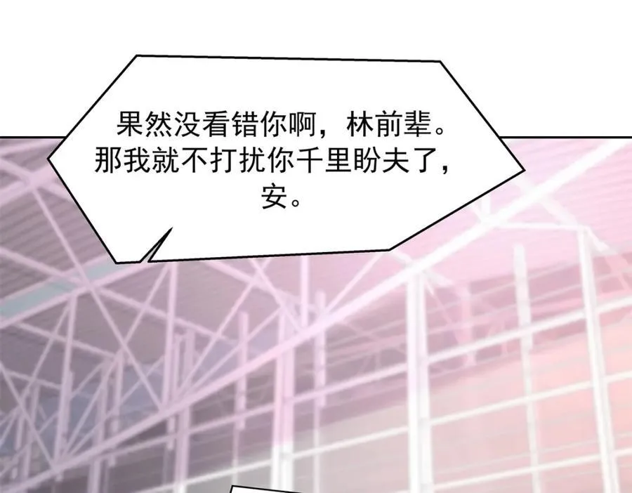 442 看的爽吗91