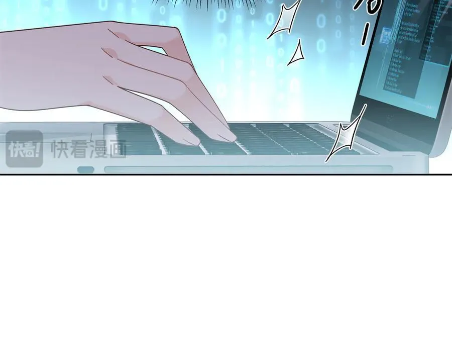 471 还有谁想打23