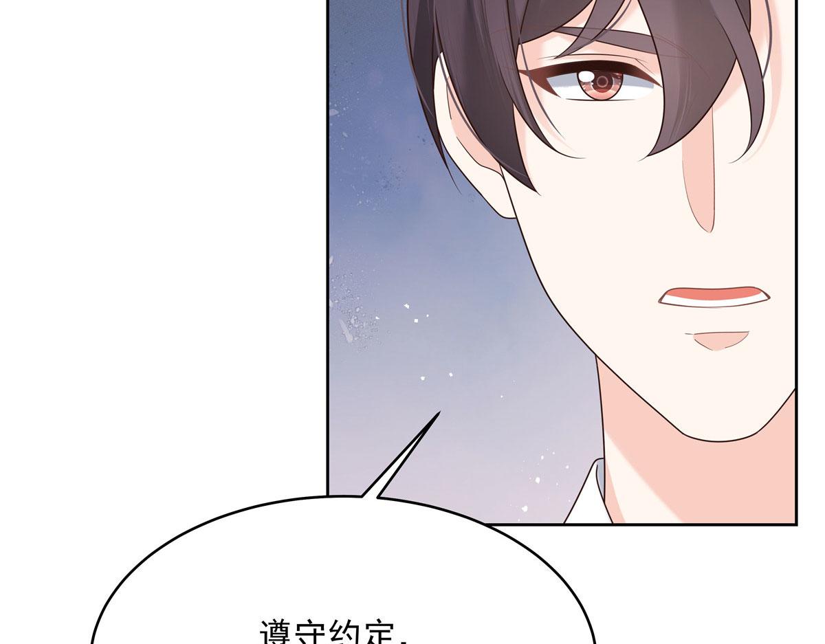 281 是我女朋友22