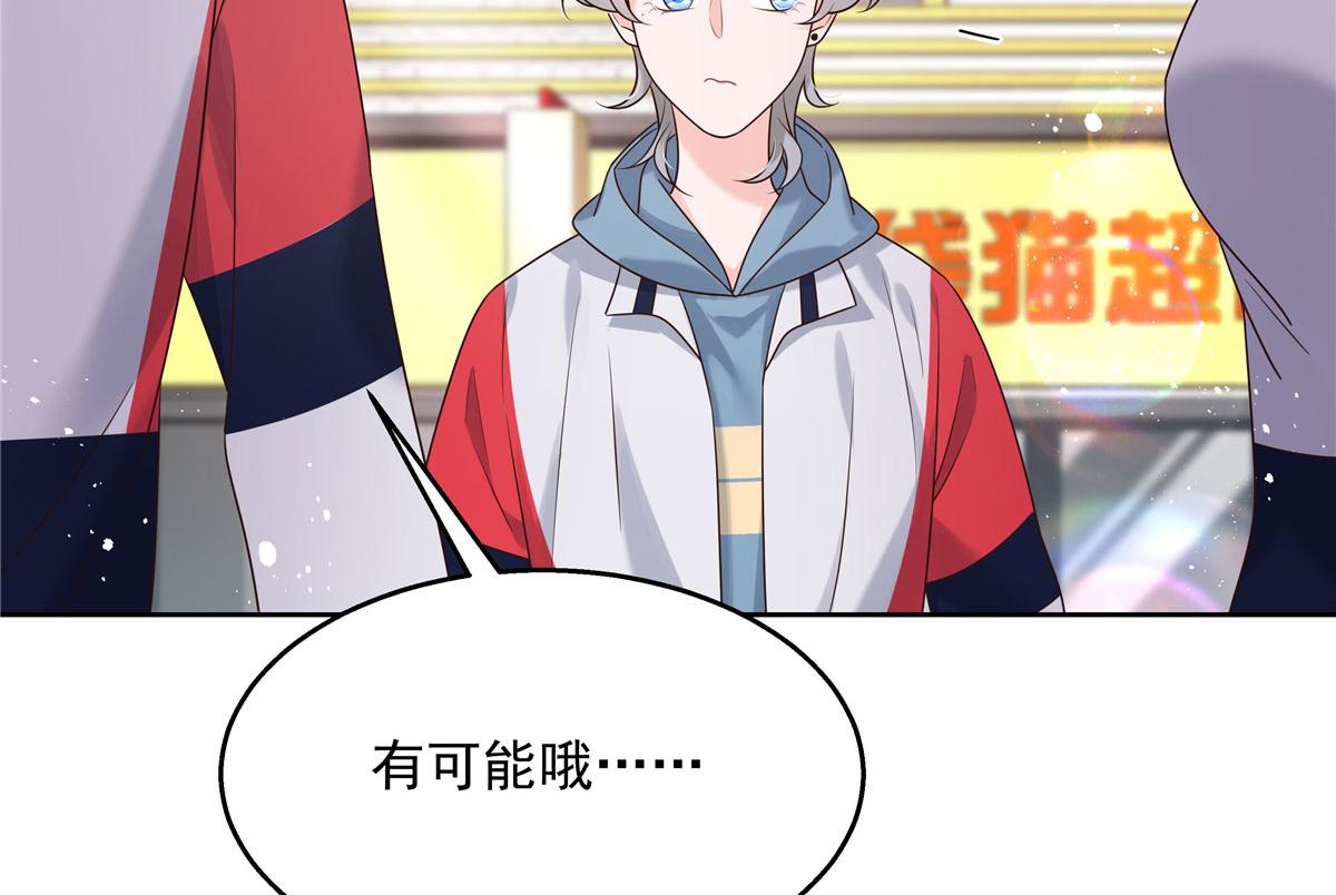 265 不会是那个吧？66