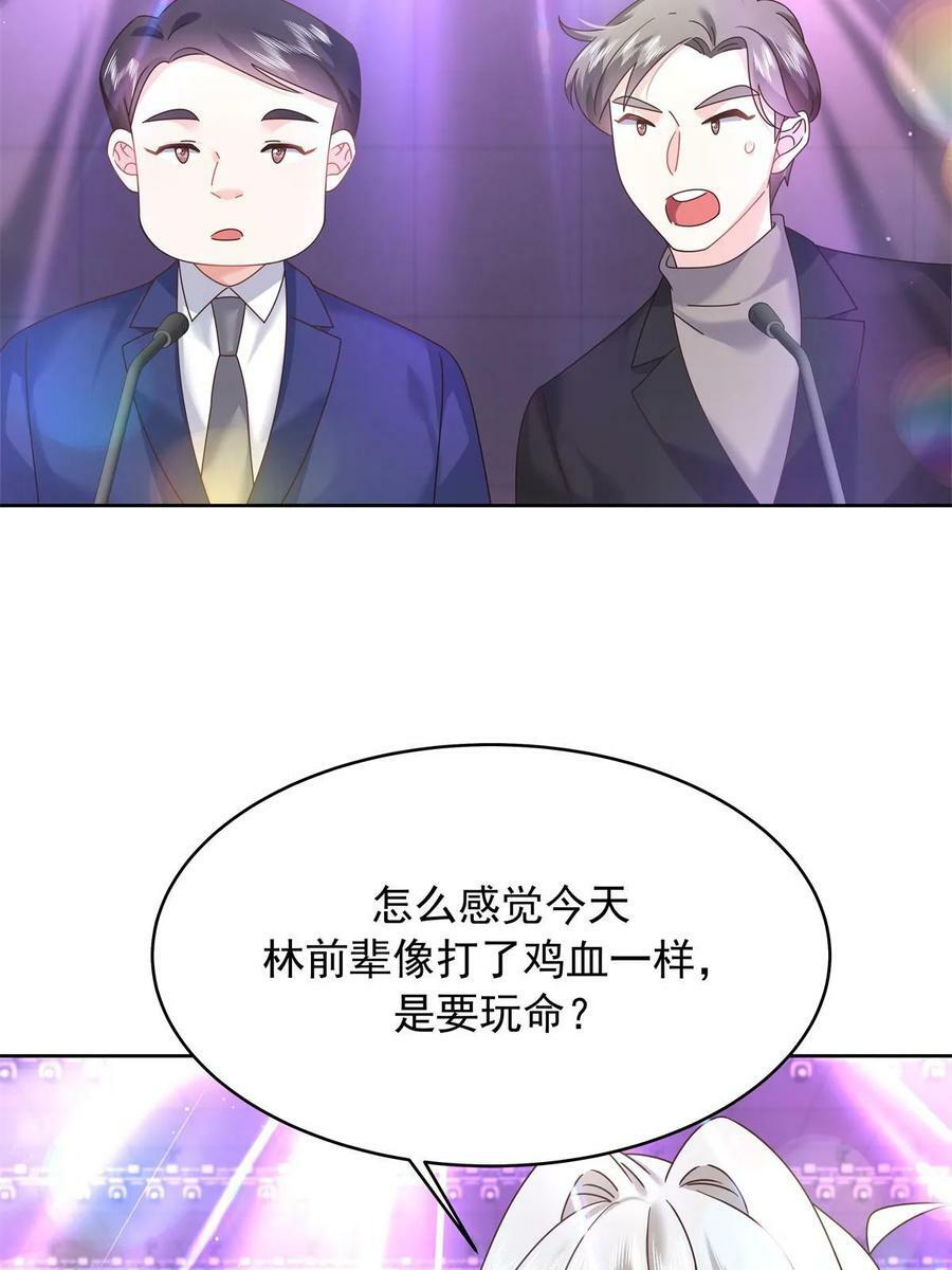 352 我大黑桃太忠犬5