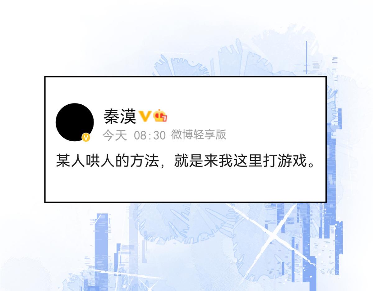 297 身体力行情不自禁31