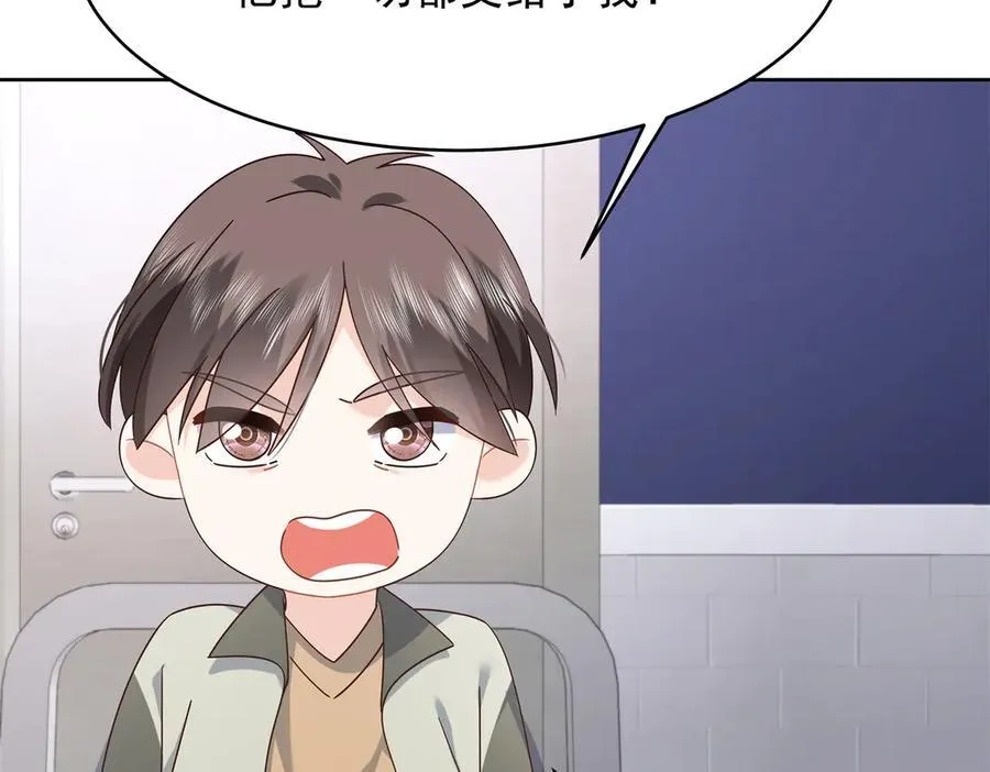 473 我们是一类人61