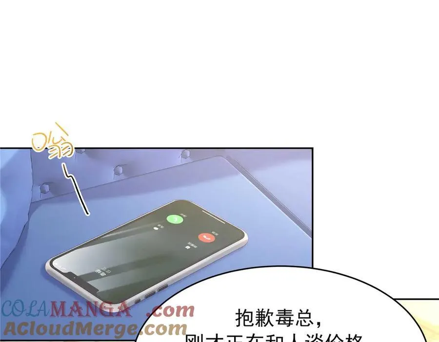 467 还原他们内心的阴暗40