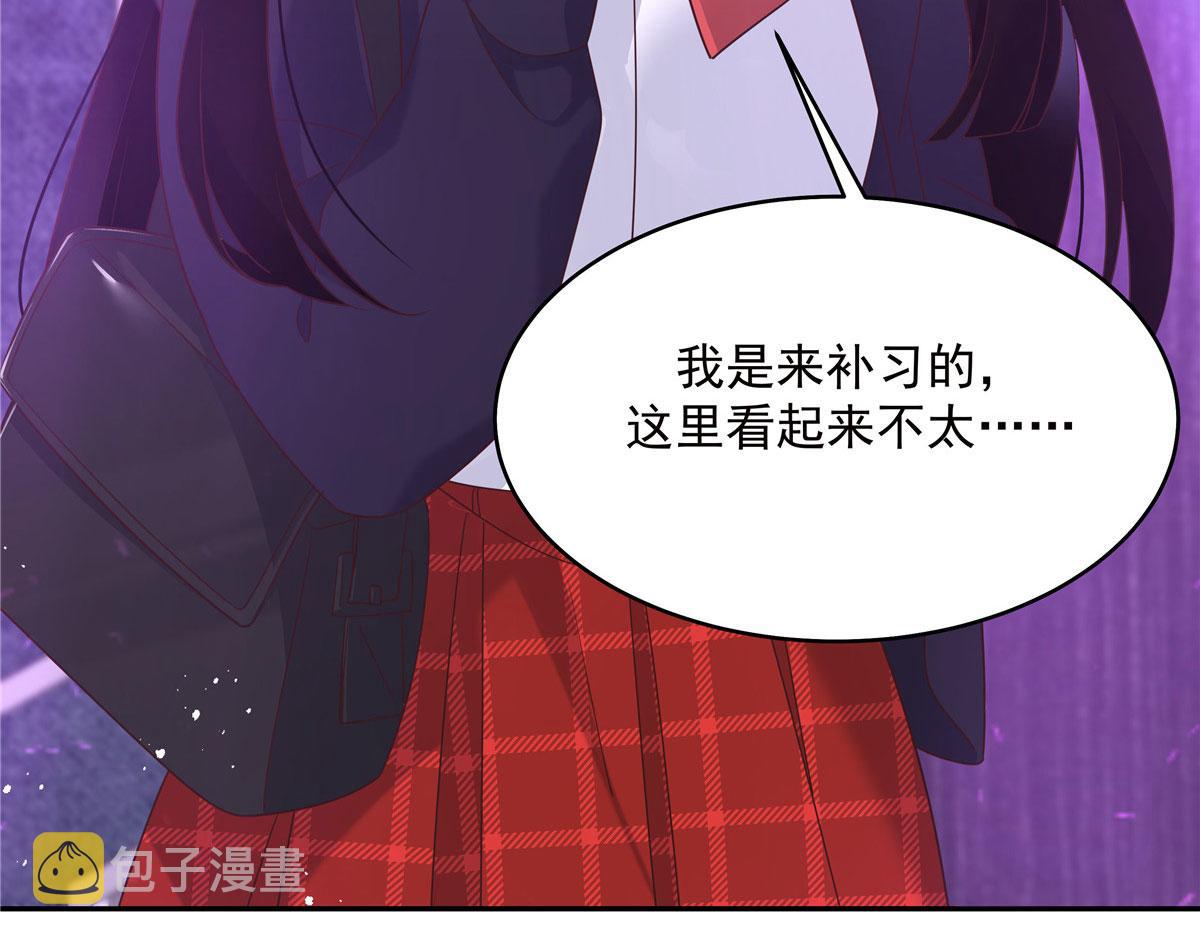 278 秦·守株待兔·漠102