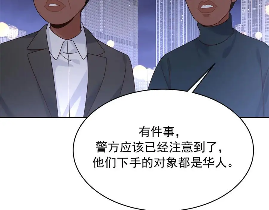 424 我有入眠作用77