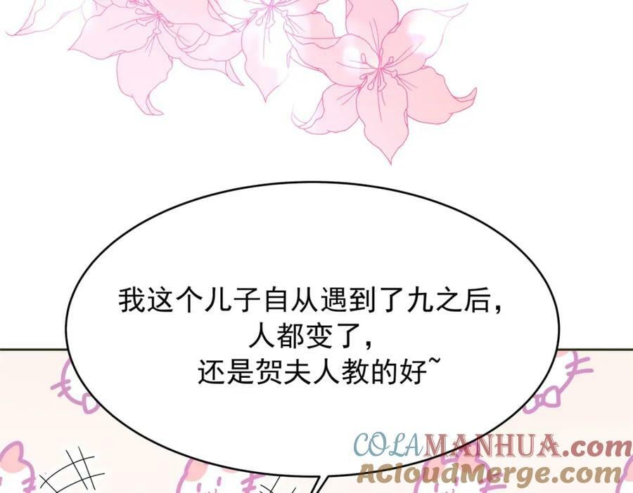 381 死去的记忆在复苏32