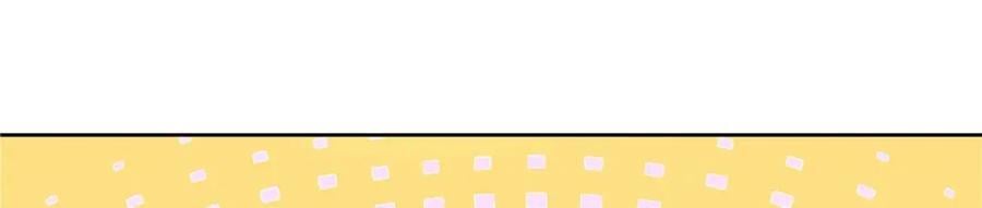 396 抓住你了，Z6