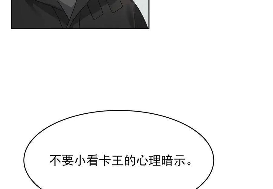 457 历史重演66