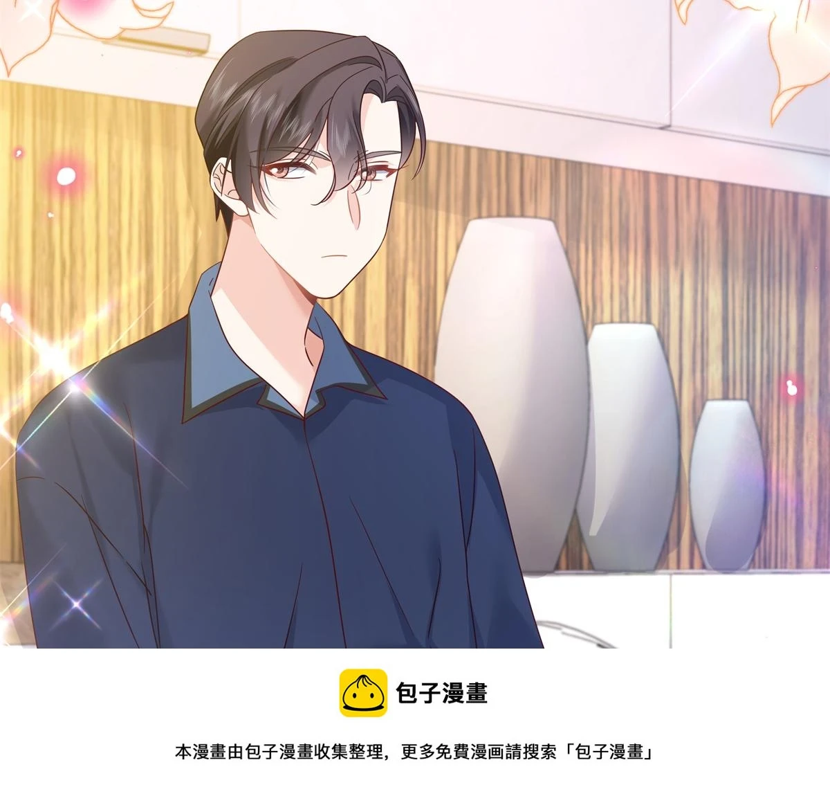 340 你到底是谁49