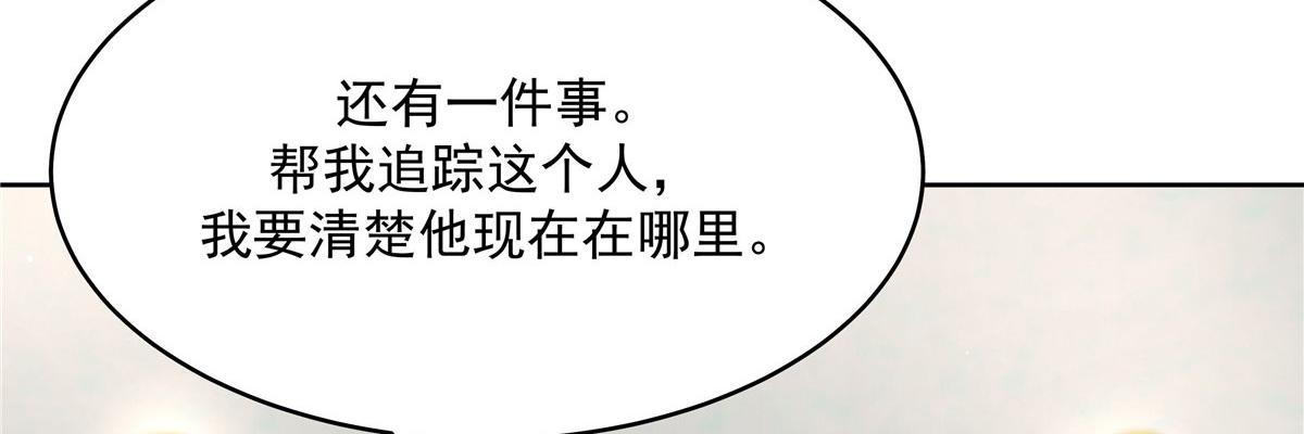 276 校园萌妹九上线65