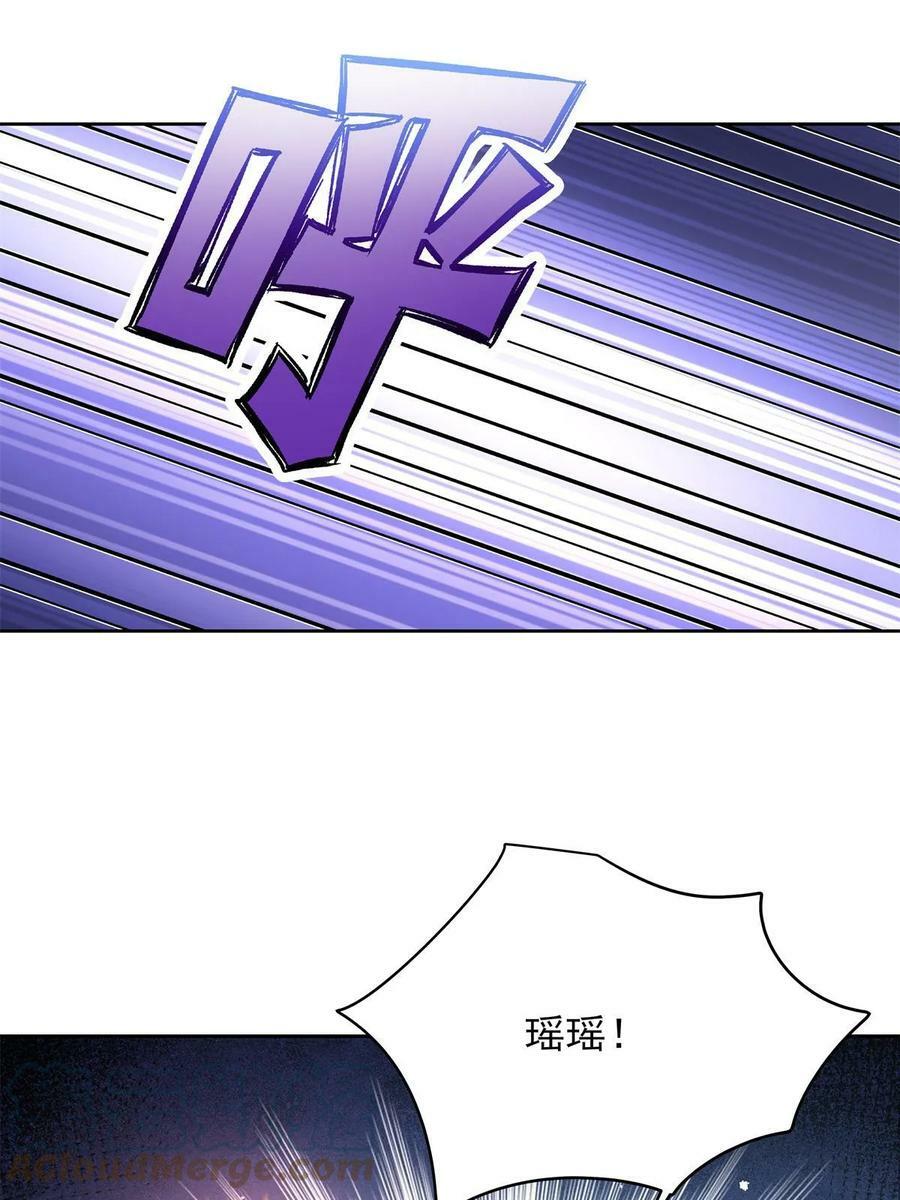 352 我大黑桃太忠犬42