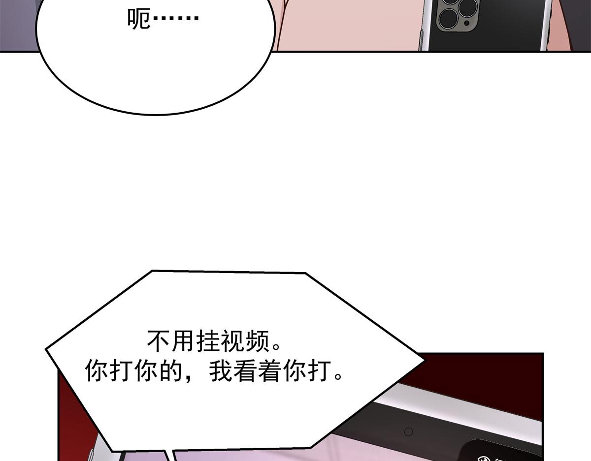 304 再遇星野一34
