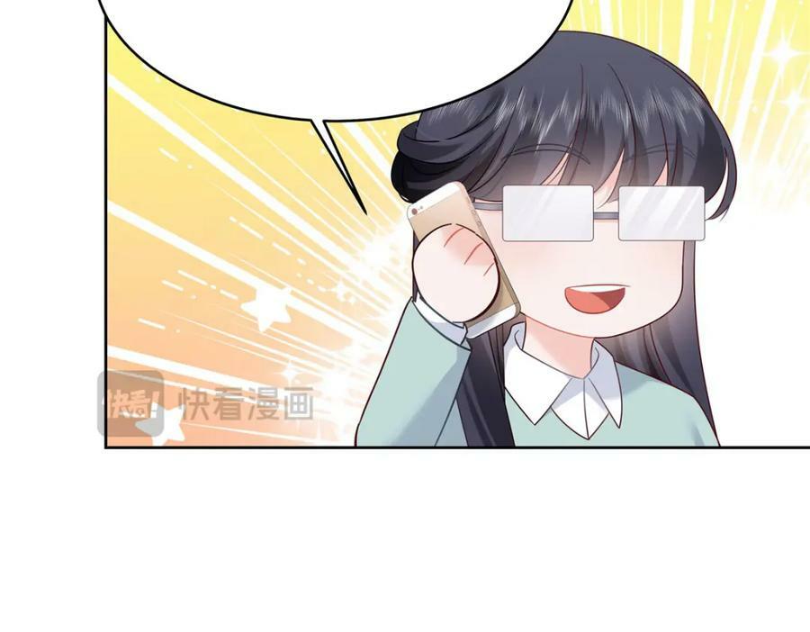 387 同人文77