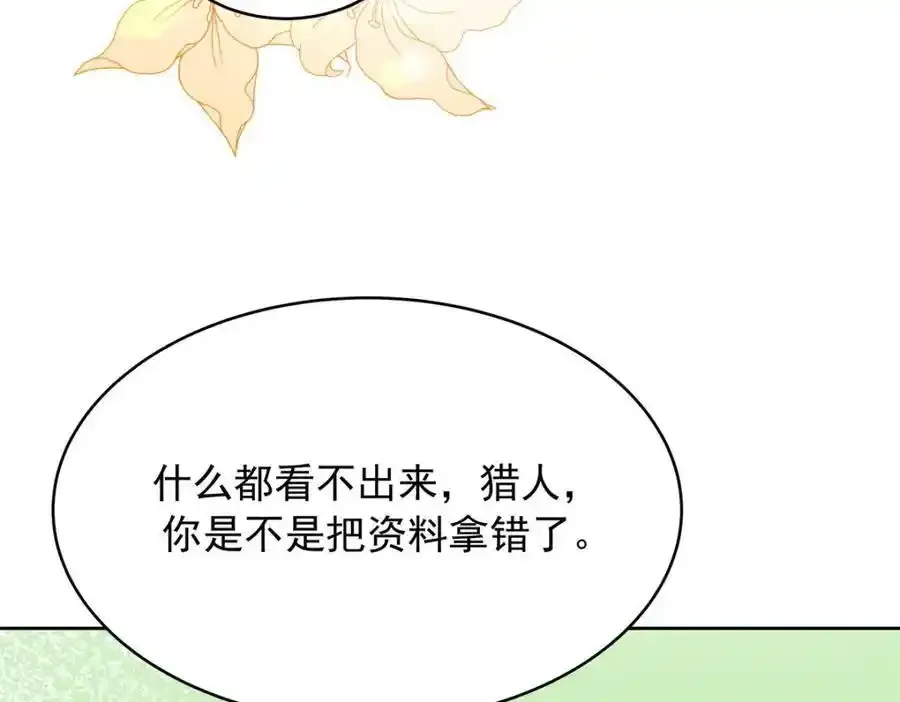 439 给你一天，离开这35