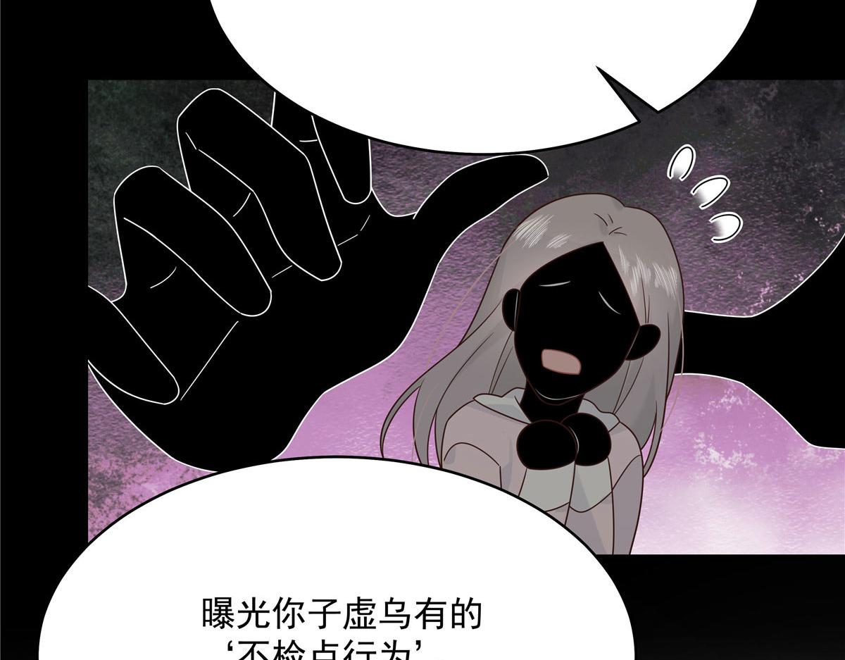 287 为了每一个 她65
