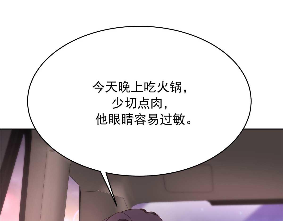 334 这女孩好眼熟啊57
