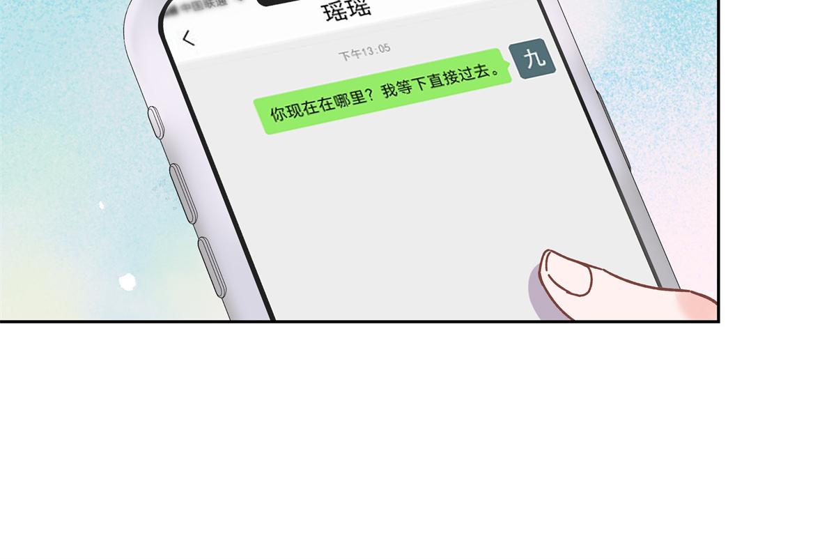 第239话 我这个弟弟有些霸道45