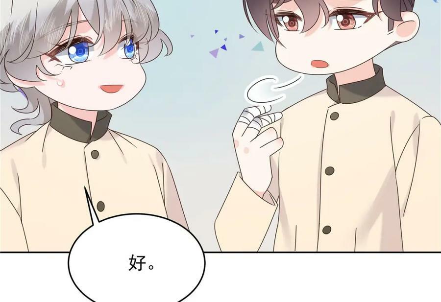 379 消毒46