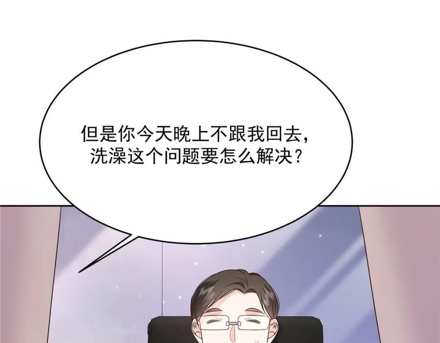 379 消毒43