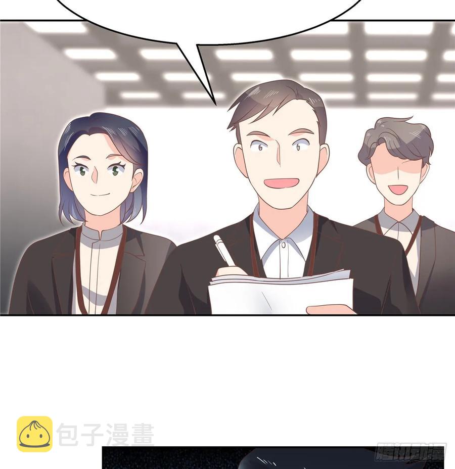 八十话 你们知道黑桃z吗40