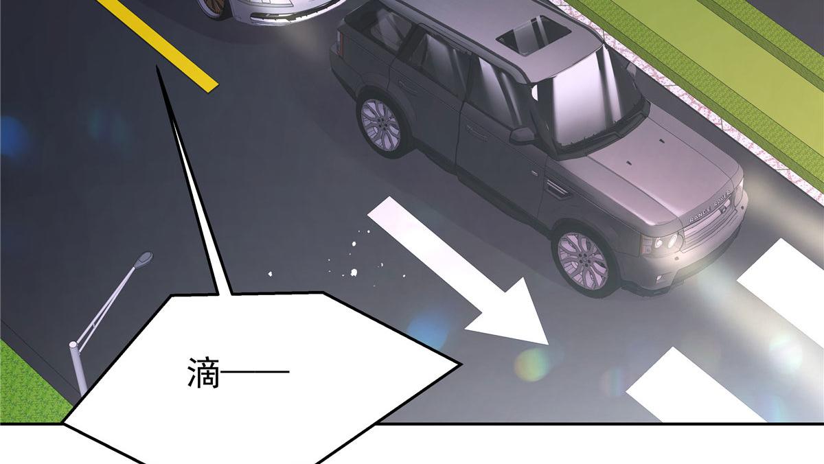 261 官方速报：迷情的秦漠！19