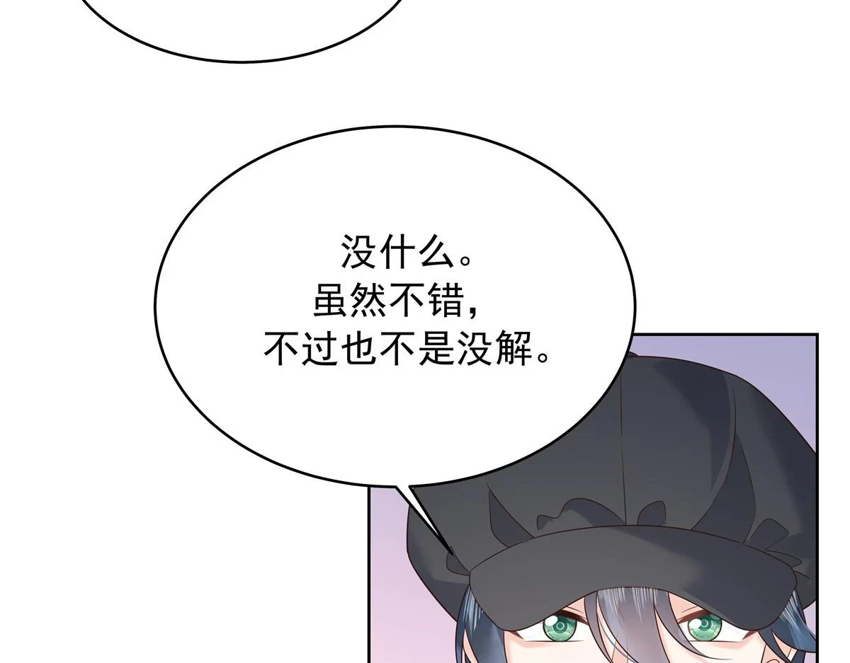336 曾经…已经不可能了28