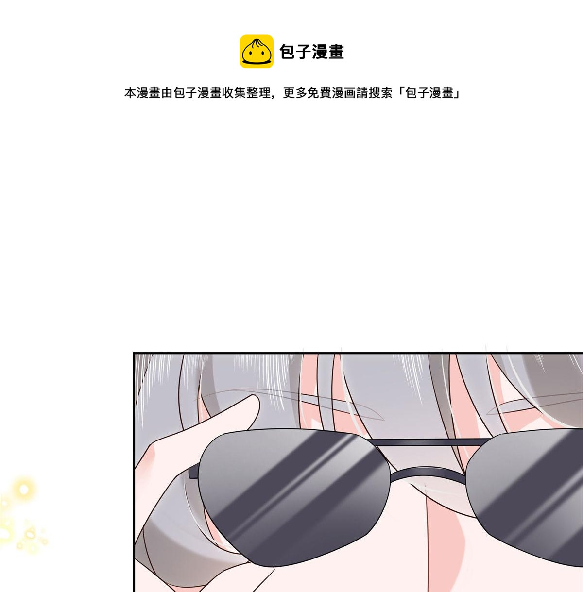 317 在一间房睡两天98